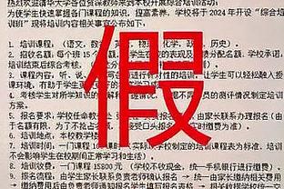 霸气！昔日马宁警告替补球员：站起来！还想在这里坐着吗？