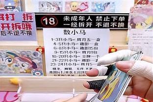 库里8次40+并且真实命中率90+% 历史第一 第二是克莱的6次