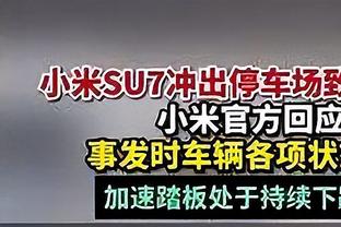 冠军代名词❗瓜帅成为主帅以来已获37冠，同期安帅17冠穆帅14冠