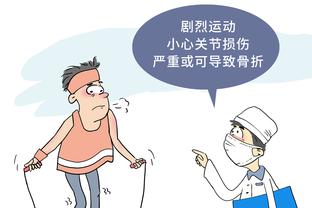 华体会电话彩金截图2