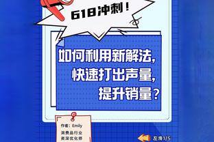 里程碑！武切维奇生涯篮板数突破9000个 现役第五人&詹姆斯在列