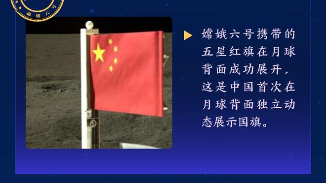 足球报：超2万人观看足协杯揭幕战，贵港诠释“全民足球”内涵