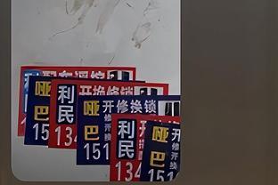 18新利手机截图2