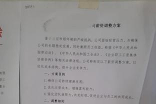 伤病不断巅峰难再？曾1.1亿欧的迪巴拉，30岁身价只剩2500万