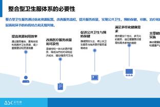 18新利在线官网登录截图4